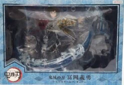 Giyu Tomioka (SALE) -Toy Shop product image 2858