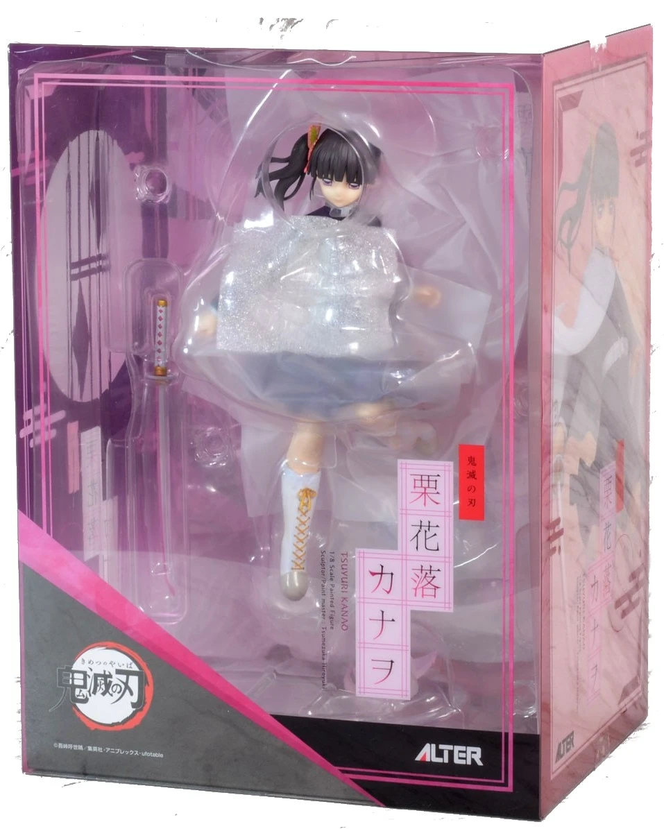 Tsuyuri Kanao (SALE) 13 Tsuyuri Kanao (SALE) - Image 11