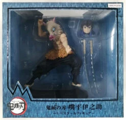 Inosuke Hashibira (SALE) -Toy Shop product image 2908