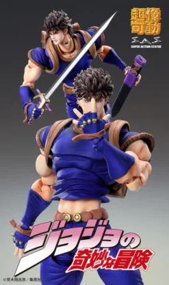 Jonathan Joestar -Toy Shop product image 30