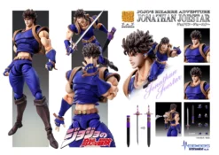 Jonathan Joestar -Toy Shop product image 31