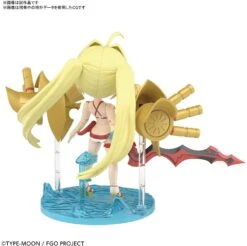 Fate Grand Order Petitris Model Kit: #02 Caster/Nero Claudius -Toy Shop product image 3117