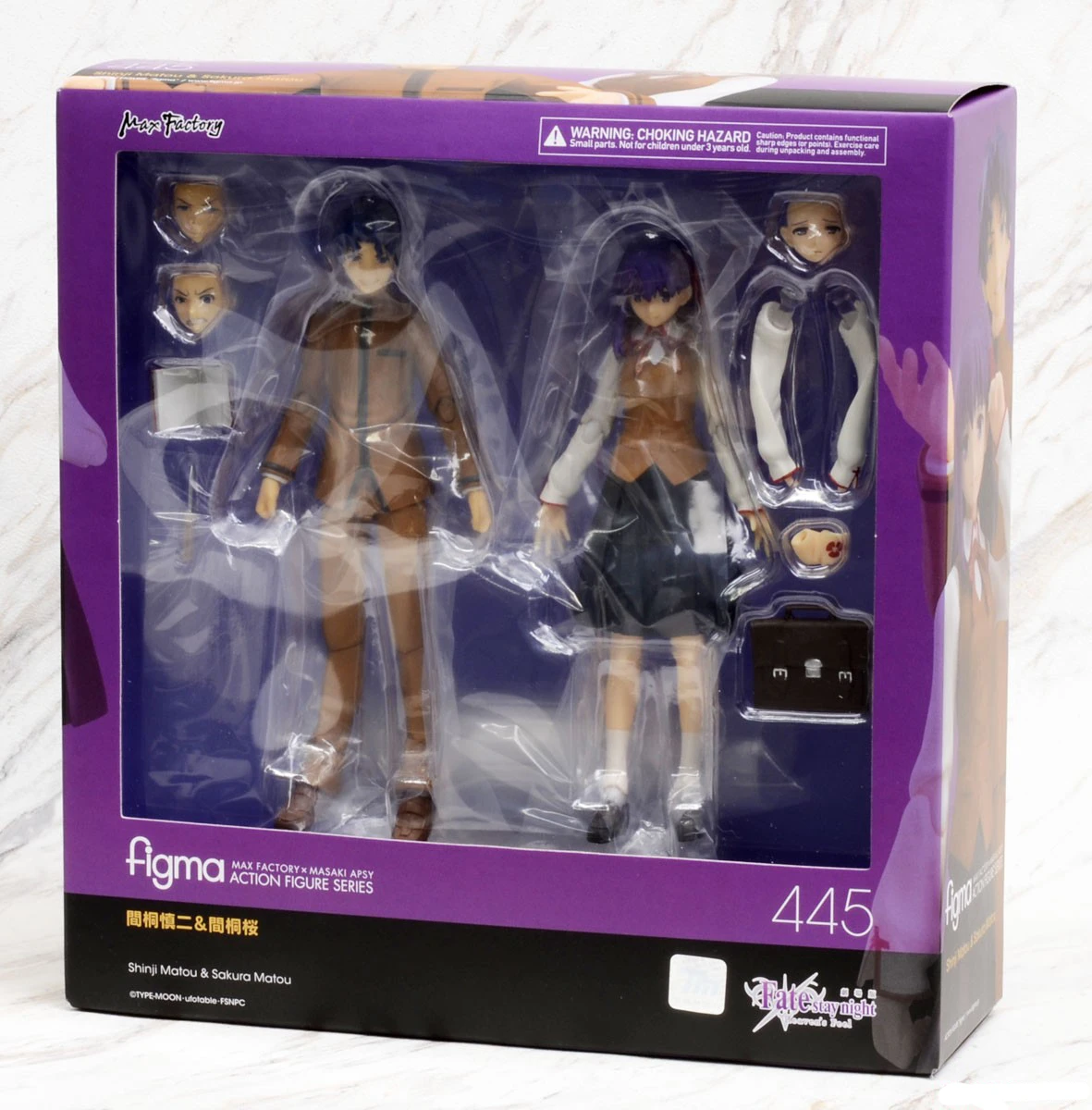 Figma: Shinji Matou & Sakura Matou #445 (SALE) 4 Figma: Shinji Matou & Sakura Matou #445 (SALE) - Image 2