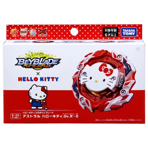 Takara Tomy Beyblade Burst Dynamite Battle B-00 Booster Astral Hello Kitty.Ov.R'-0 6 Takara Tomy Beyblade Burst Dynamite Battle B-00 Booster Astral Hello Kitty.Ov.R'-0 - Image 4