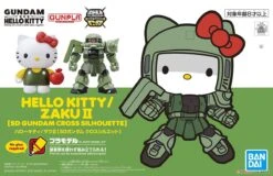 Gundam SD Gundam Cross Silhouette Model Kit: Hello Kitty/Zaku II (SD Gundam Cross Silhouette) 7 Gundam SD Gundam Cross Silhouette Model Kit: Hello Kitty/Zaku II (SD Gundam Cross Silhouette) -Toy Shop product image 3241
