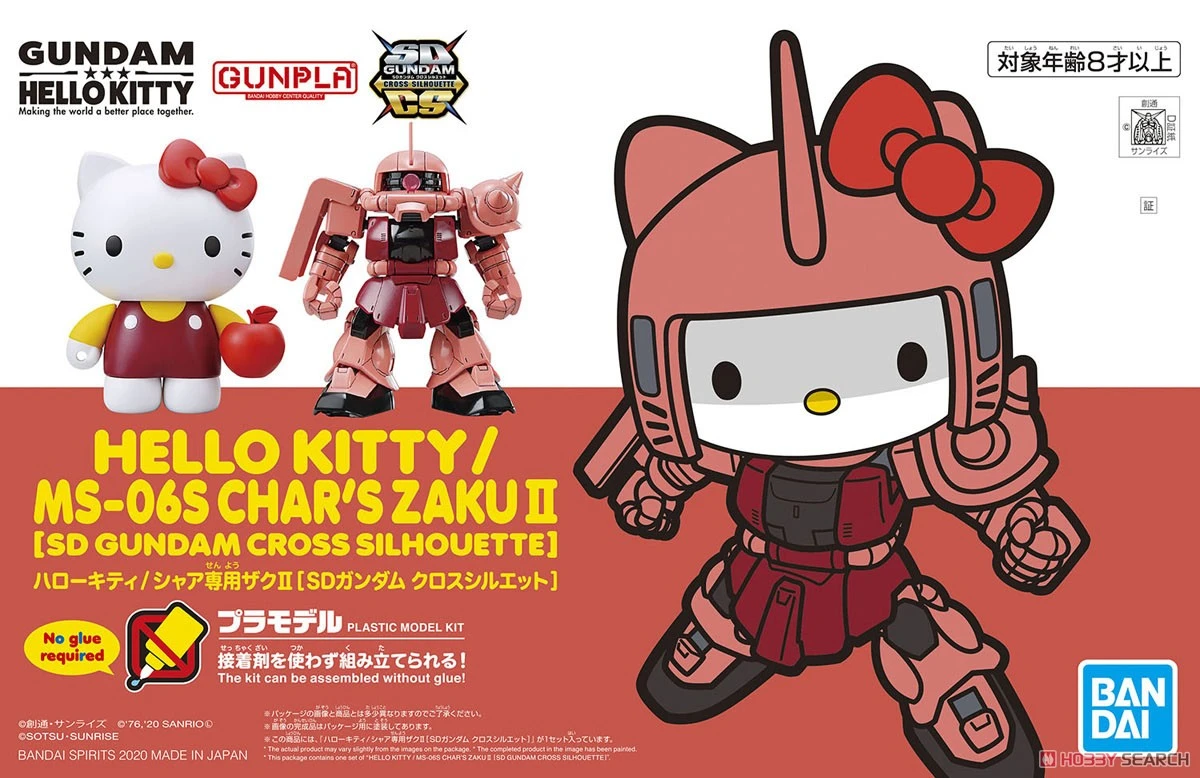 Gundam SD Gundam Cross Silhouette Model Kit: Hello Kitty/MS-06S Char's Zaku II (SD Gundam Cross Silhouette) 4 Gundam SD Gundam Cross Silhouette Model Kit: Hello Kitty/MS-06S Char's Zaku II (SD Gundam Cross Silhouette) - Image 2