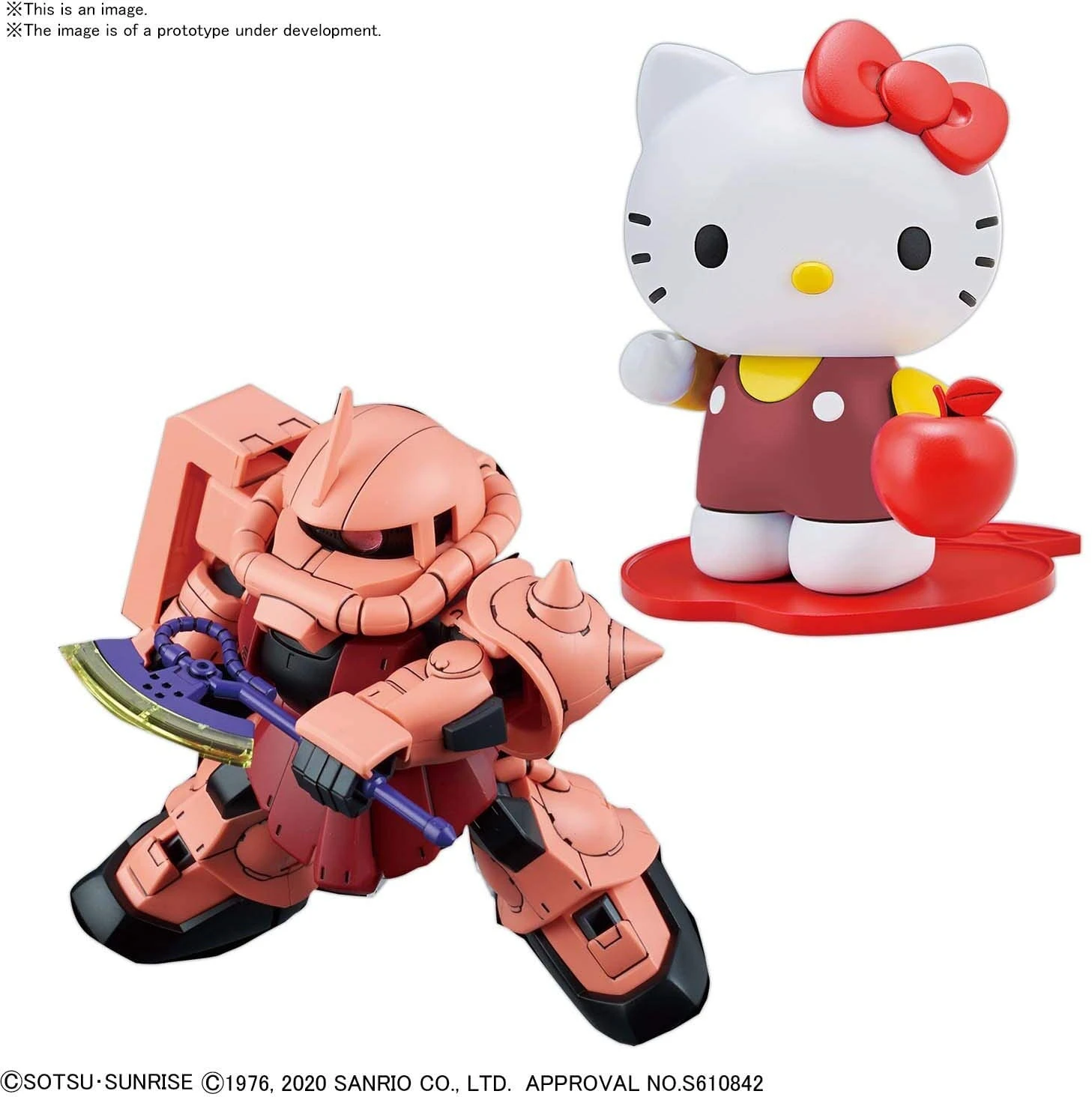 Gundam SD Gundam Cross Silhouette Model Kit: Hello Kitty/MS-06S Char's Zaku II (SD Gundam Cross Silhouette) 5 Gundam SD Gundam Cross Silhouette Model Kit: Hello Kitty/MS-06S Char's Zaku II (SD Gundam Cross Silhouette) - Image 3