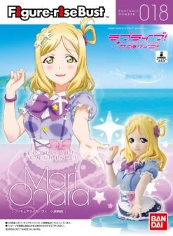 Ohara Mari #018 -Toy Shop product image 3346