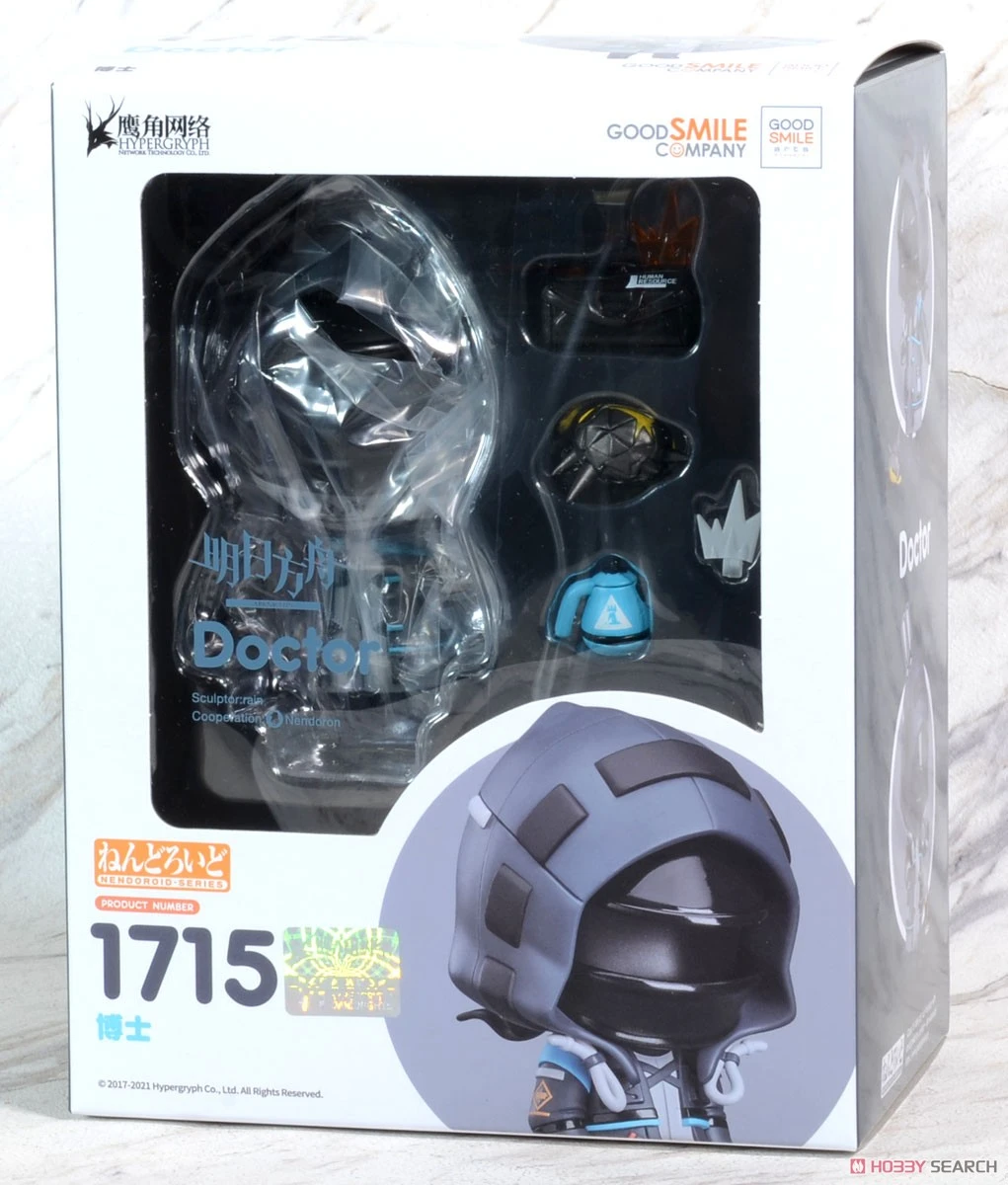 Nendoroid: Kakashi Hatake "Anbu Black Ops Ver." #1636 (SALE) 9 Nendoroid: Kakashi Hatake "Anbu Black Ops Ver." #1636 (SALE) - Image 7