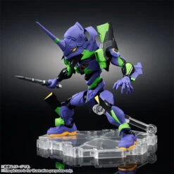 EVA Unit NX-0022 EVA-01 Test Type -Toy Shop product image 3513