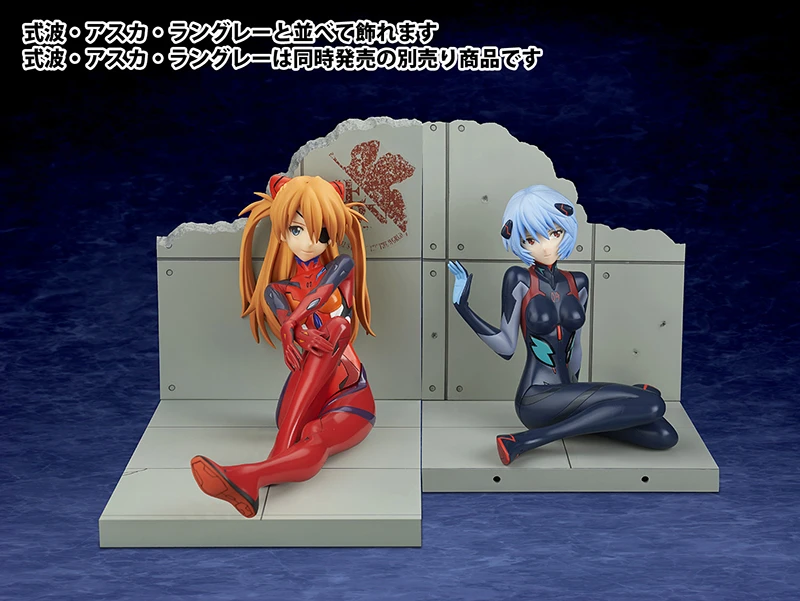 Rei Ayanami Plugsuit Ver. New Movie Edition (SALE) 9 Rei Ayanami Plugsuit Ver. New Movie Edition (SALE) - Image 7