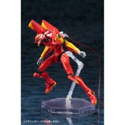 Neon Genesis Evangelion Model Kit: Evangelion Type-02 TV Ver. 12 Neon Genesis Evangelion Model Kit: Evangelion Type-02 TV Ver. -Toy Shop product image 3582