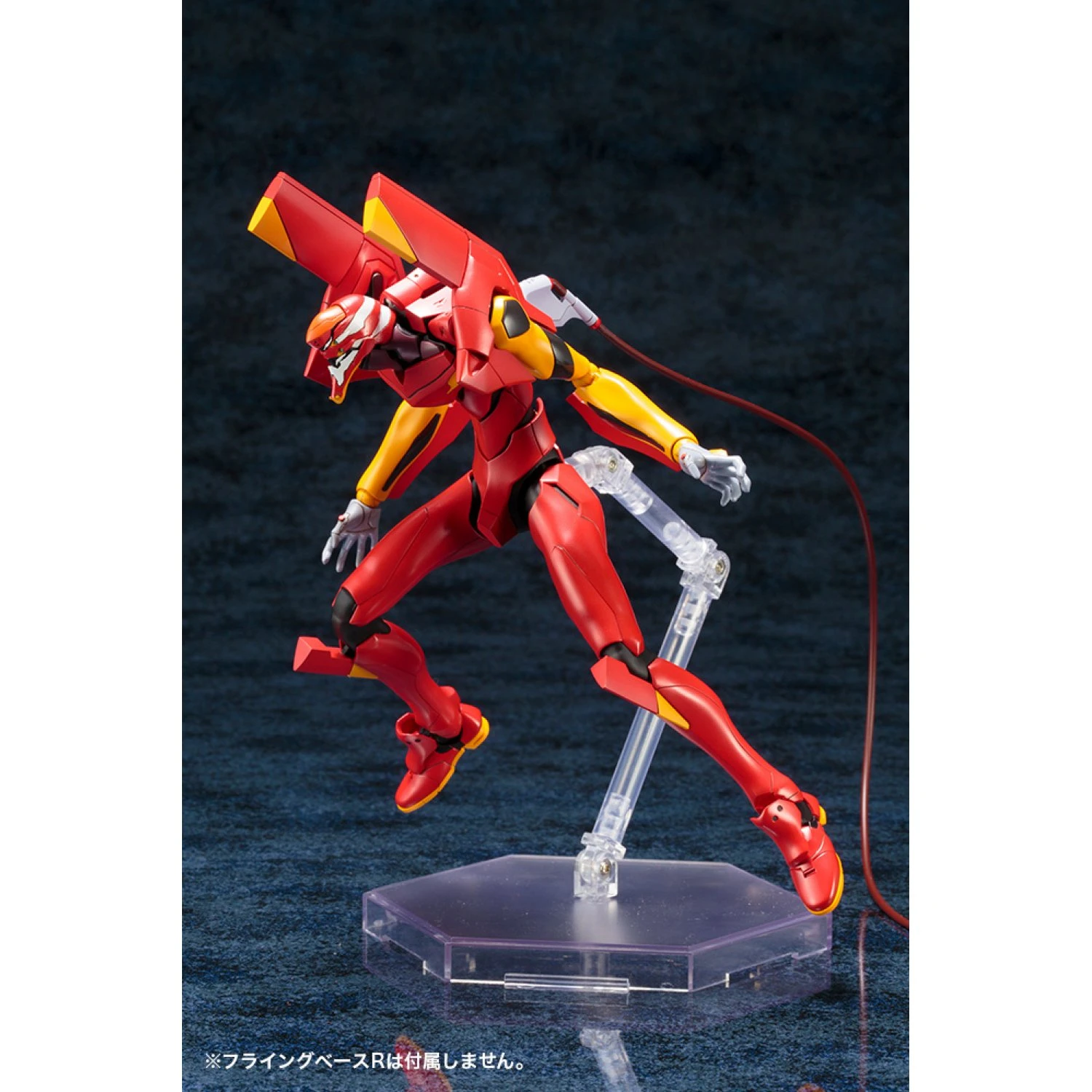 Neon Genesis Evangelion Model Kit: Evangelion Type-02 TV Ver. 6 Neon Genesis Evangelion Model Kit: Evangelion Type-02 TV Ver. - Image 4