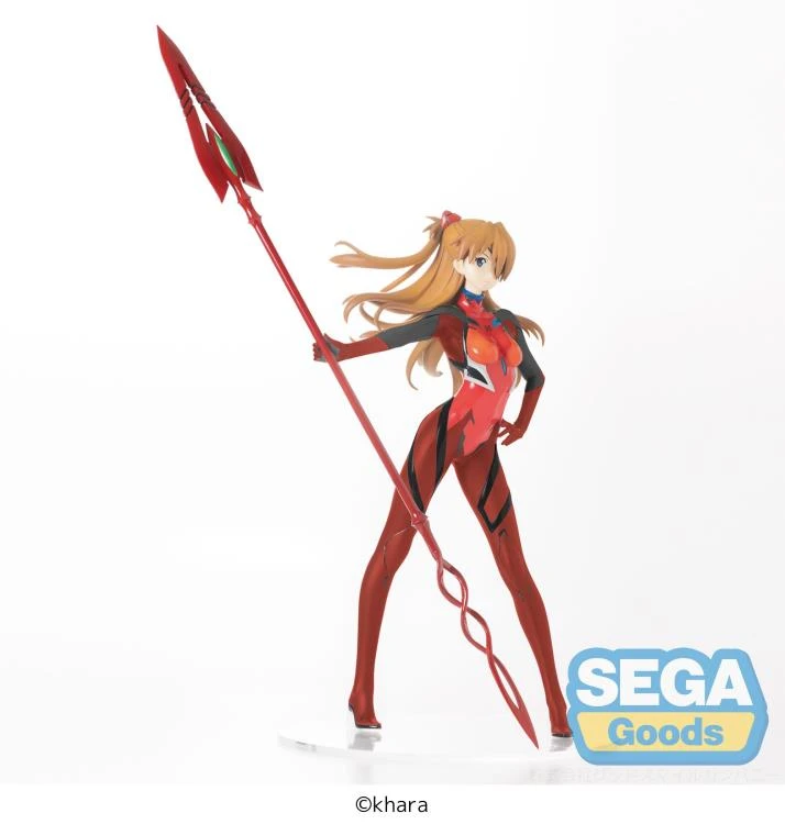 Limited Premium: Asuka Langley Spear Of Cassius" (Reissue) 4 Limited Premium: Asuka Langley Spear Of Cassius" (Reissue) - Image 2