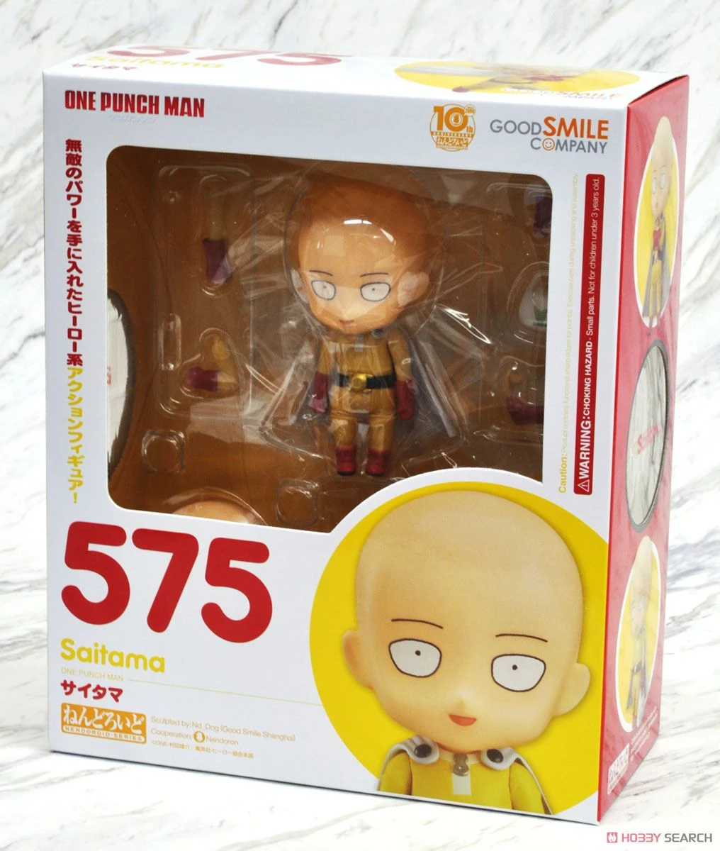 Nendoroid One Punch Man Saitama #575 4 Nendoroid One Punch Man Saitama #575 - Image 2