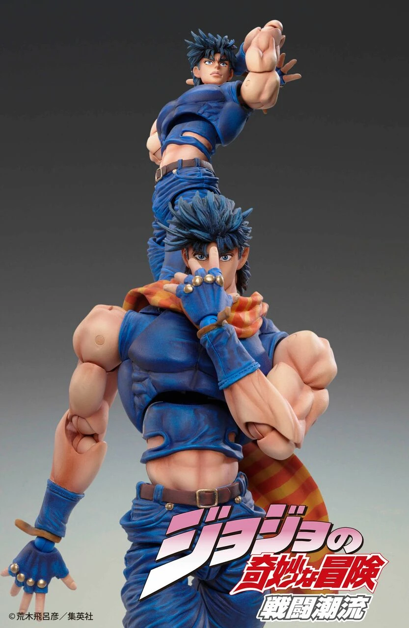 Joseph Joestar 4 Joseph Joestar - Image 2