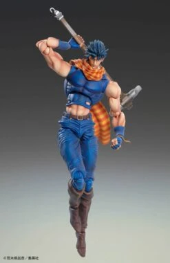 Joseph Joestar 11 Joseph Joestar -Toy Shop product image 370