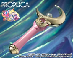 Proplica: Moon Stick (Brilliant Color Edition) -Toy Shop product image 3713