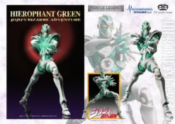 Hierophant Green -Toy Shop product image 38