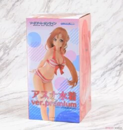 Asuna (Premium Swimsuit Ver.) (SALE) -Toy Shop product image 3905