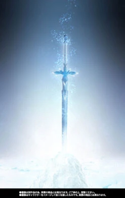 Proplica: The Blue Rose Sword -Toy Shop product image 3981