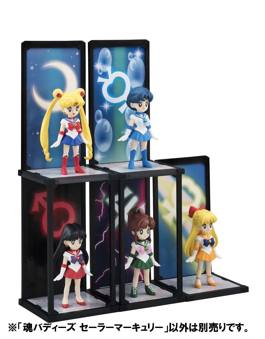 Sailor Moon Tamashii Buddies: Sailor Mercury #012 6 Sailor Moon Tamashii Buddies: Sailor Mercury #012 - Image 4