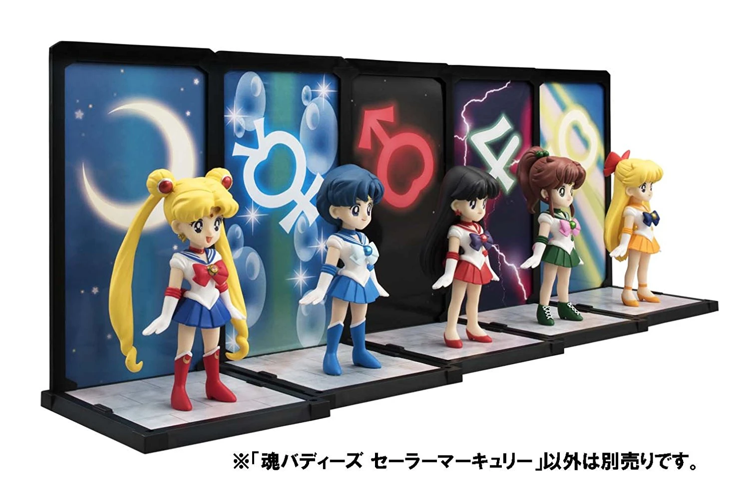 Sailor Moon Tamashii Buddies: Sailor Mercury #012 7 Sailor Moon Tamashii Buddies: Sailor Mercury #012 - Image 5