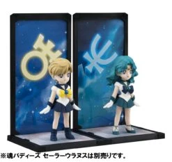 Sailor Moon Tamashii Buddies: Sailor Neptune #019 9 Sailor Moon Tamashii Buddies: Sailor Neptune #019 -Toy Shop product image 4182