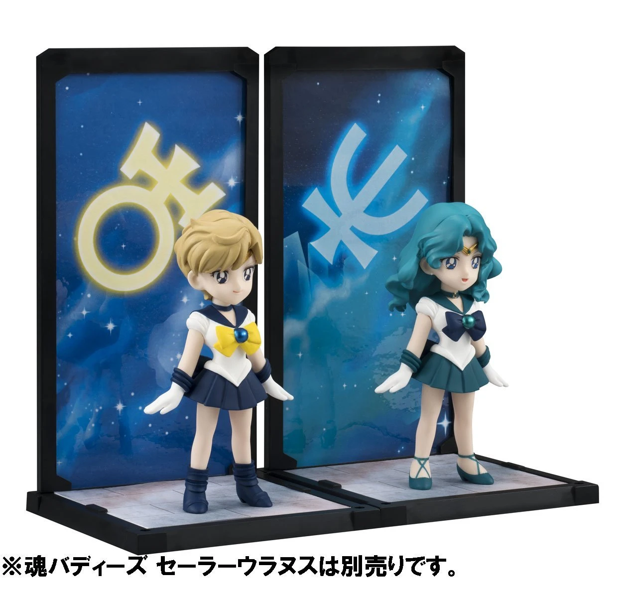 Sailor Moon Tamashii Buddies: Sailor Neptune #019 6 Sailor Moon Tamashii Buddies: Sailor Neptune #019 - Image 4