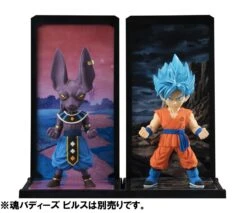 Dragon Ball Super Tamashii Buddies: Super Saiyan Blue Goku #022 -Toy Shop product image 4184