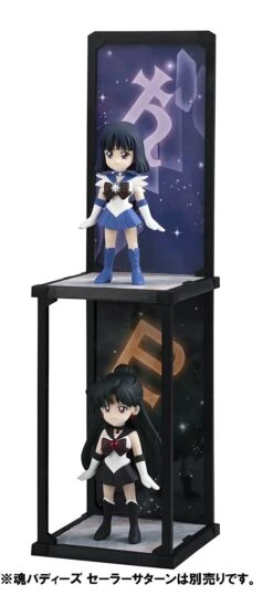Sailor Moon Tamashii Buddies: Sailor Pluto #024 -Toy Shop product image 4203