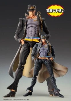 Jotaro Kujo (Big) (SALE) -Toy Shop product image 435