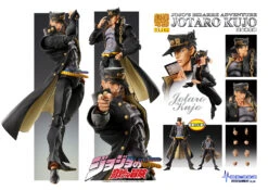 Jotaro Kujo (Big) (SALE) -Toy Shop product image 438