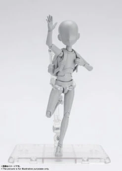 S.H.Figuarts: Body-Kun "Ken Sugimori Edition" DX Set (Gray Color Ver.) -Toy Shop product image 440