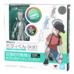 S.H.Figuarts: Body-Kun "Ken Sugimori Edition" DX Set (Gray Color Ver.) -Toy Shop product image 444