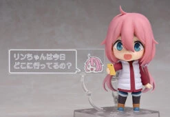 Nendoroid: Nadeshiko Kagamihara #903 (SALE) -Toy Shop product image 450
