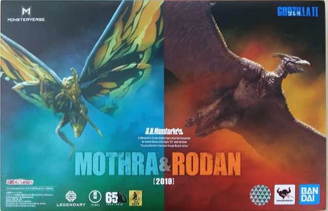 S.H.MonsterArts: Mothra (2019) & Rodan (2019) 14 S.H.MonsterArts: Mothra (2019) & Rodan (2019) - Image 12