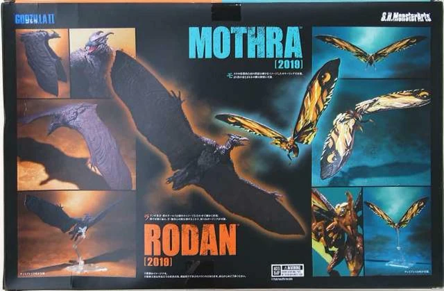 S.H.MonsterArts: Mothra (2019) & Rodan (2019) 15 S.H.MonsterArts: Mothra (2019) & Rodan (2019) - Image 13