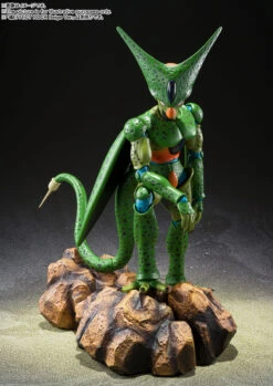 S.H.Figuarts: Cell First Form -Toy Shop product image 565