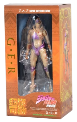 Gold Experience Requiem (G.E.R) -Toy Shop product image 6