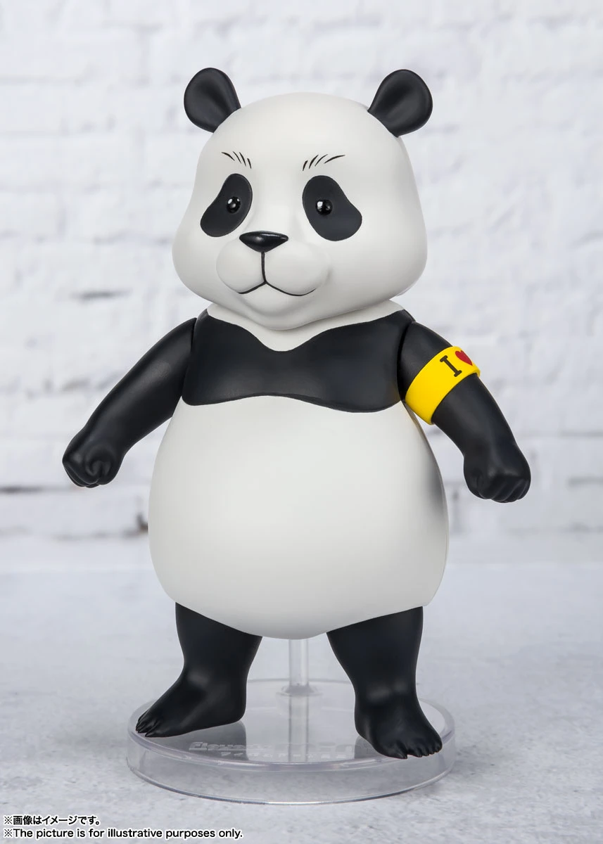 Figuarts Mini: Panda 7 Figuarts Mini: Panda - Image 5