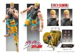 Dio (Awakening Ver.) -Toy Shop product image 641