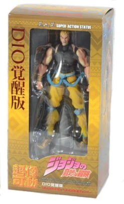 Dio (Awakening Ver.) -Toy Shop product image 642