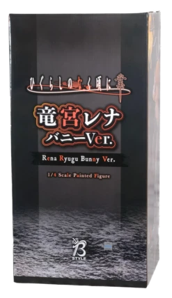 Rena Ryugu Bunny Ver. (SALE) -Toy Shop product image 65