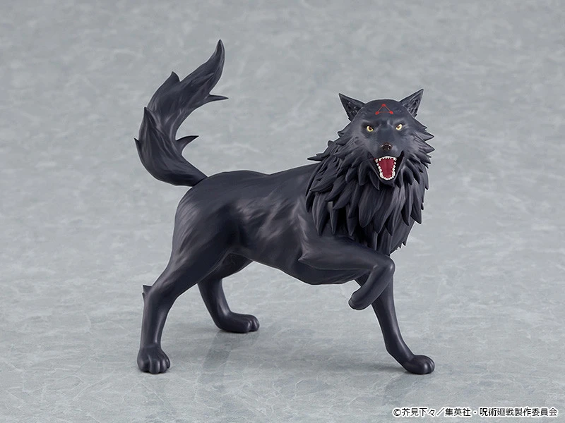 Figma: Megumi Fushiguro #564 (SALE) 7 Figma: Megumi Fushiguro #564 (SALE) - Image 5