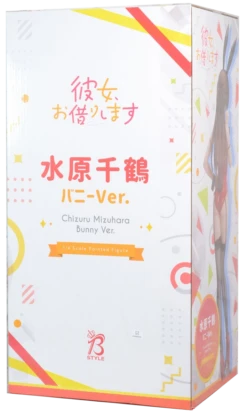 Chizuru Mizuhara "Bunny Ver." (SALE) -Toy Shop product image 69