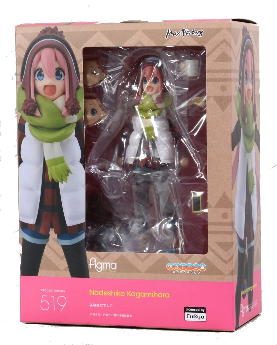 Figma: Nadeshiko Kagamihara #519 (SALE) 8 Figma: Nadeshiko Kagamihara #519 (SALE) - Image 6