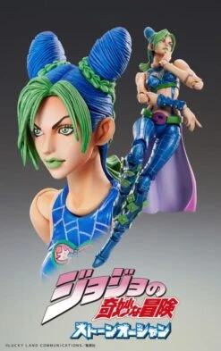 Jolyne Cujoh (SALE) -Toy Shop product image 823