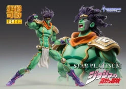 Star Platinum (Big) 16 Star Platinum (Big) -Toy Shop product image 827