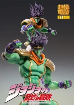 Star Platinum (Big) 17 Star Platinum (Big) -Toy Shop product image 828